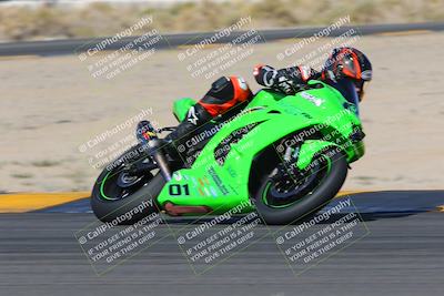 media/Feb-04-2023-SoCal Trackdays (Sat) [[8a776bf2c3]]/Turn 16 Set 2 (1125am)/